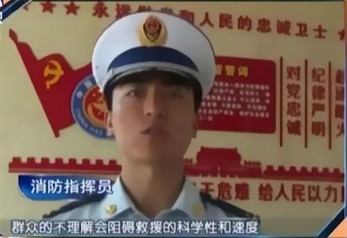 珠江電纜快訊|男子觸電被困，家屬怒斥消防員&ldquo;帶電也得救&rdquo;！